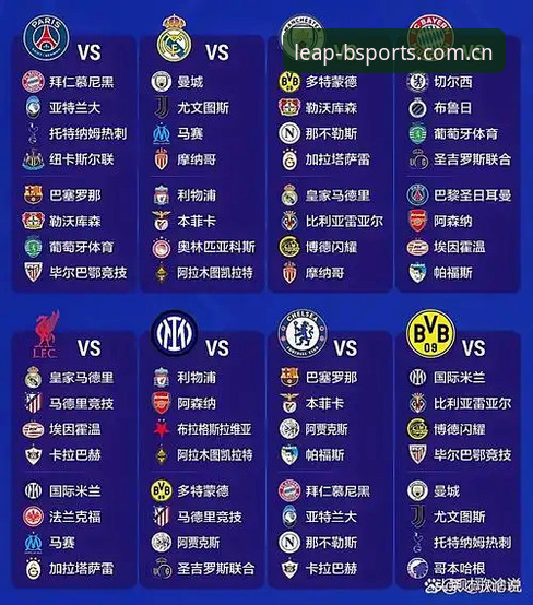 bsports怎么样 梅里诺复出专访深度解析:欧冠决赛备战与世界杯前景观察指南